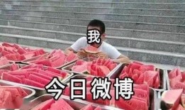 全民吃瓜,揭秘娱乐圈幕后故事